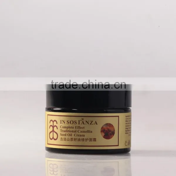 Advanced Perfect Herbals Face Whitening Cream photo-2