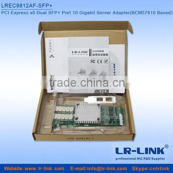 PCIe x8 2 Dual SFP+ Port 10G Ethernet Lan Cards Broadcom BCM57810S Compatible 530SFP+ photo-4