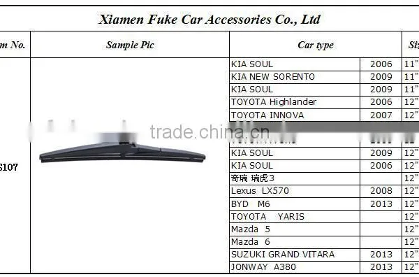 T107 Germany Car Auto Parts J-HOOK Arm Rear Wiper photo-5