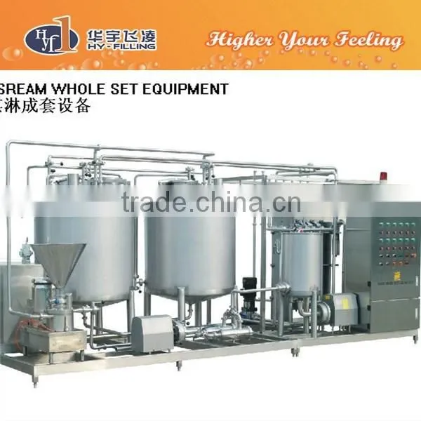 Automatic Plate Ice Cream Pasteurizer