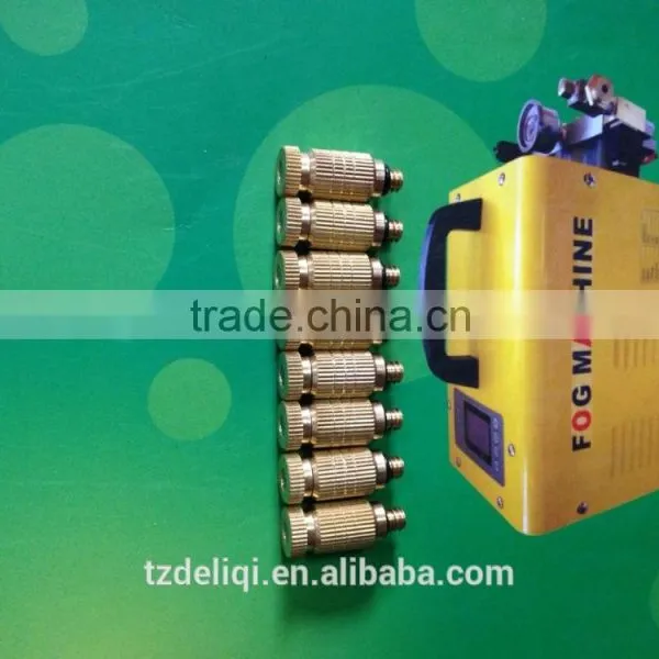 FOG SYSTEM NOZZLE