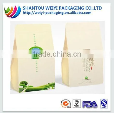 Super Laminated Sacks Polypropylene Bag for Rice Packaging/PP Woven Rice Bag photo-2