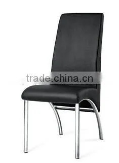 Leisure Chair