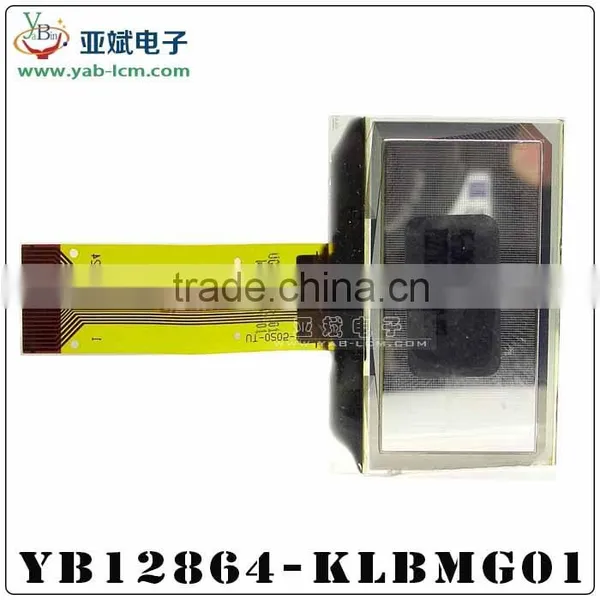 OLDE1.54 Inch 128 * 64 Color Screen photo-3