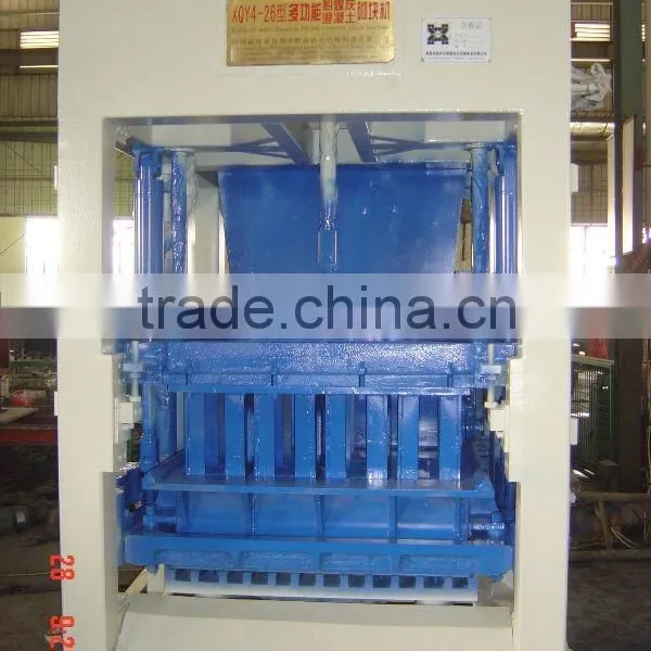 XIEXING XQY4-15 Building Block Making Machine Made in China photo-2