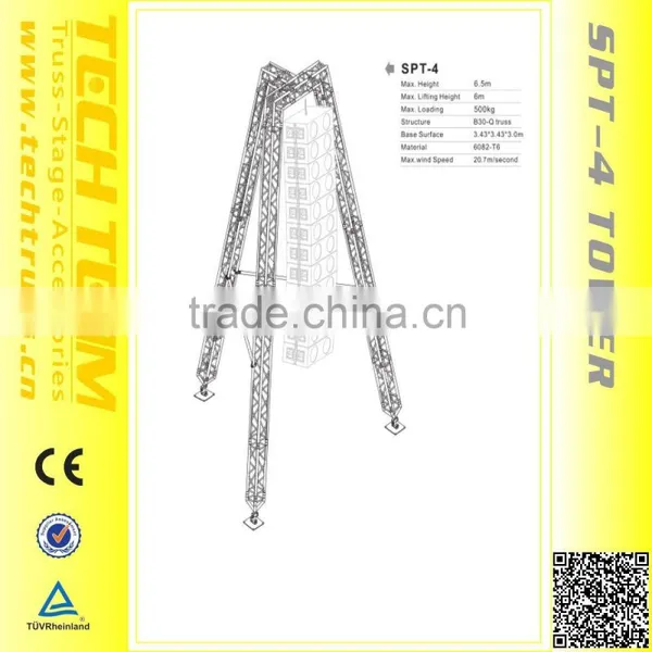 Wholesale SPT-4 High Quality Line Array Speaker Bolt/spigot Truss