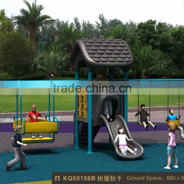 Kaiqi Group Sportsplay Modern Metal Swing Set With Hot Galvanized Steel Pipe and Electrostatic Painting