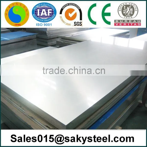 Stainless Steel Plates, ASTM A240 TP304, Hot Rolled or Cold Rolled, Best Price in Shanghai photo-2
