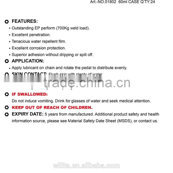 WILITA Bike Chain Lubricant Oil photo-2