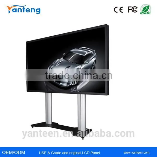 Ultra narrow design 84inch IWB infrared touch screen monitor with built-in pc