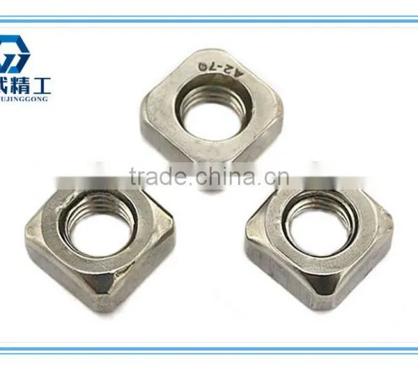 Stainless Steel Square Nuts Made in China photo-4