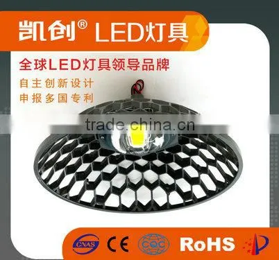 Honeycomb Design 10W 20W 30W 40W CE RoHS UL Certificate Solar Led Garden Light photo-4