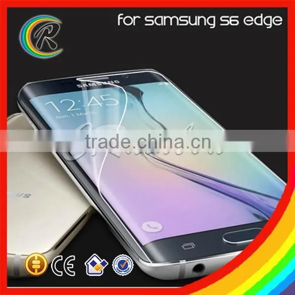 High Quality Screen Protector for Samsung Galaxy S6 Edge Mobile Phone Protector photo-2