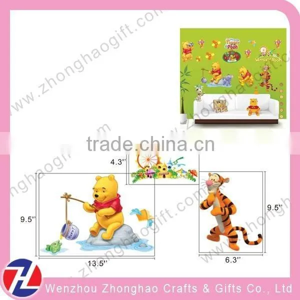 Funny Wallpaper Sticker for Home Decoration
