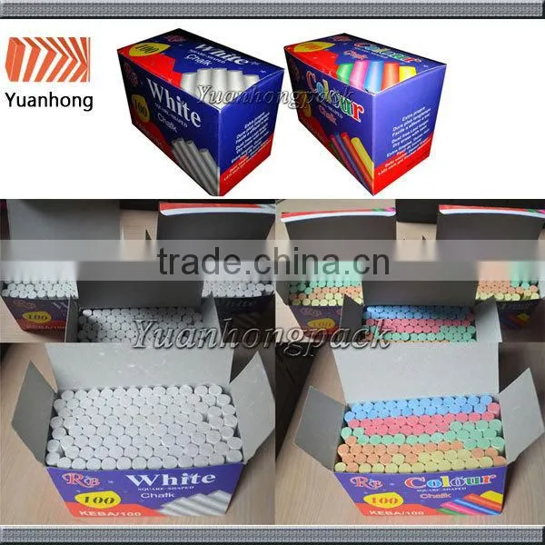 Colorful Chalk Packaging Box