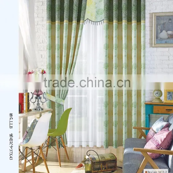 New Fashion Living Room Fancy Curtain Designs photo-3
