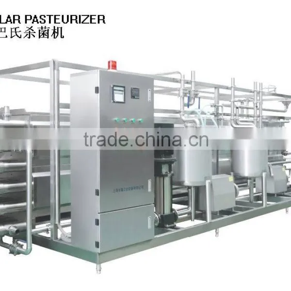 Wine Pasteurizer photo-2