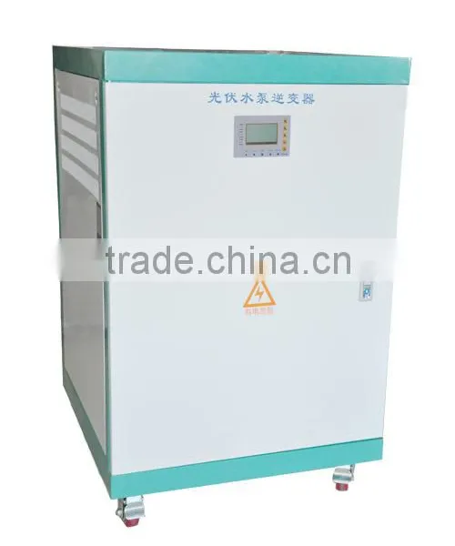 Wind-solar Hybrid System 3 Phase Pump Inverter With MPPT photo-3