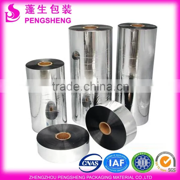 PET Material Laminating Metalized Film photo-3
