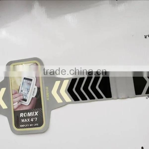 Sport Armband photo-5