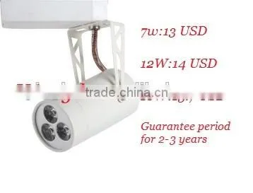 7W/12W/18W 2016 best selling track lights,white and black are available now