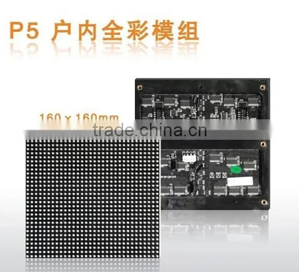 High Resolution Led Matrix Display Module /Smd 3528 Led Module photo-6