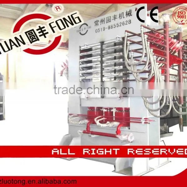 Plywood Machine / Woodworking Machine / Multilayer Hot Press Machine