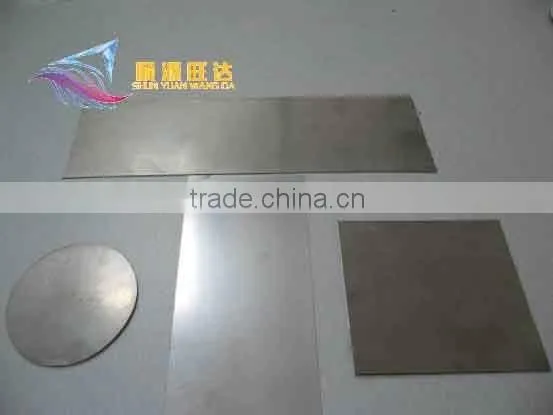 Tantalum Sheet (Ta2),Tantalum Sheet photo-3