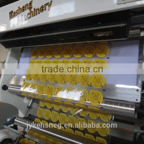 Computer Controlled Print Quality Inspector Rewinding Machine photo-5