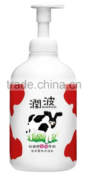 Body Washing- Moisturizing photo-3
