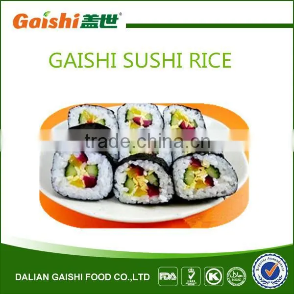2015 Wholesale Sushi Supplies High Quality Sushi Rice for Sushi Bars and Resturants photo-5