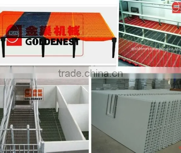 Poultry /pig Floor for Poultry Farm |pig Farm photo-3