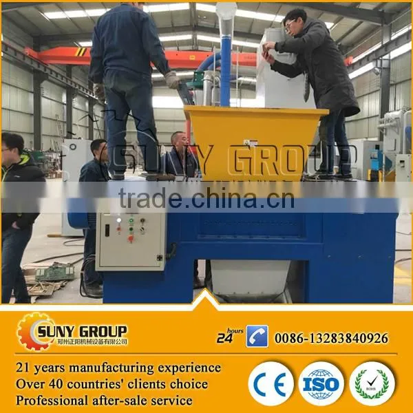 Car shell/ waste tyre shredder whole engine shredder for sale