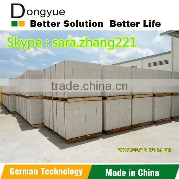 China Aac Block Supplier Factory Aac Block Factory