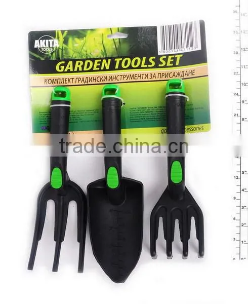 GARDEN TOOL