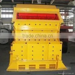 Impact Crusher photo-5