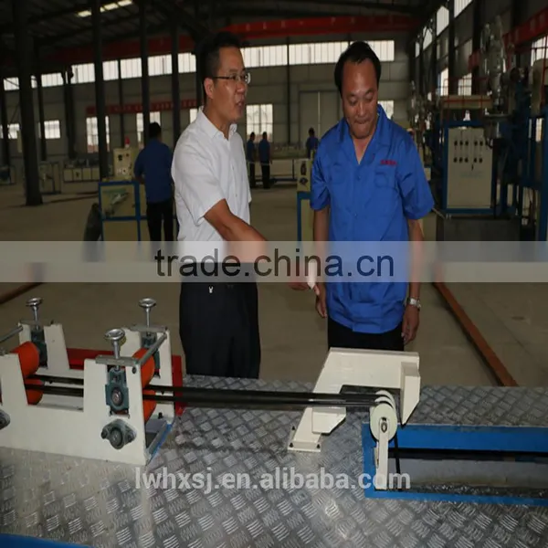 Single-blade Labyrinth Type Mono-layer Drip Irrigation Tape Production Line photo-3