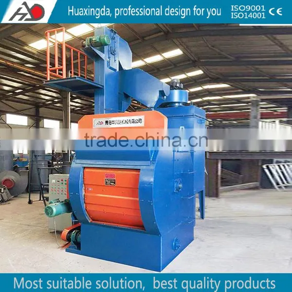 QTT1300 Continuous Tilt Drum Type Shot Blasting Machine