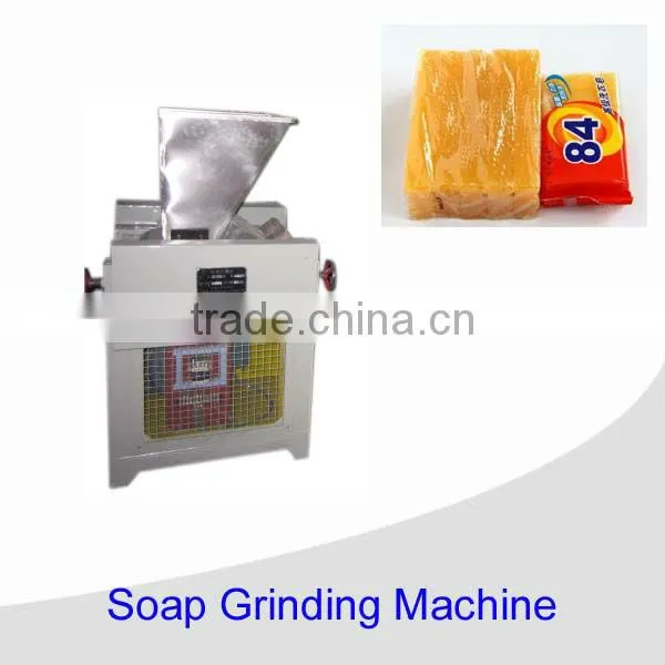Soap Machine