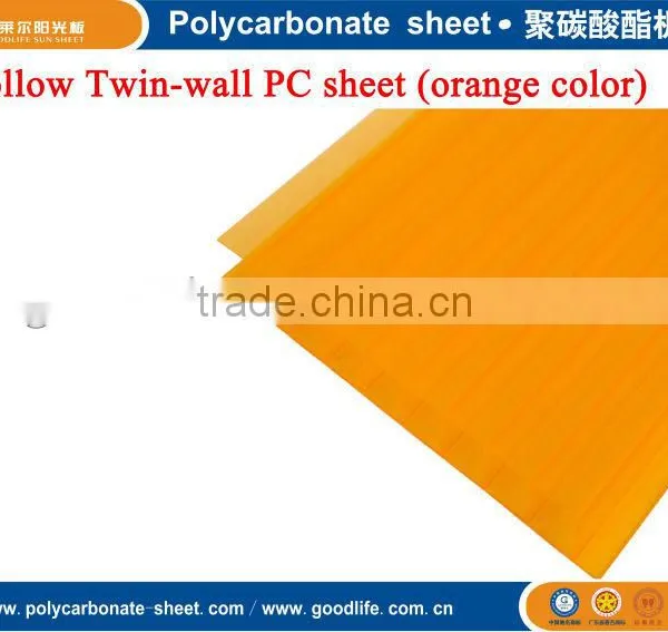 Orange Polycarbonate Hollow Sheet photo-4
