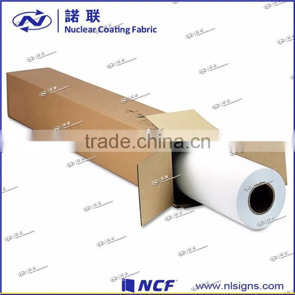 Professional Waterproof Flex Banner Material photo-6