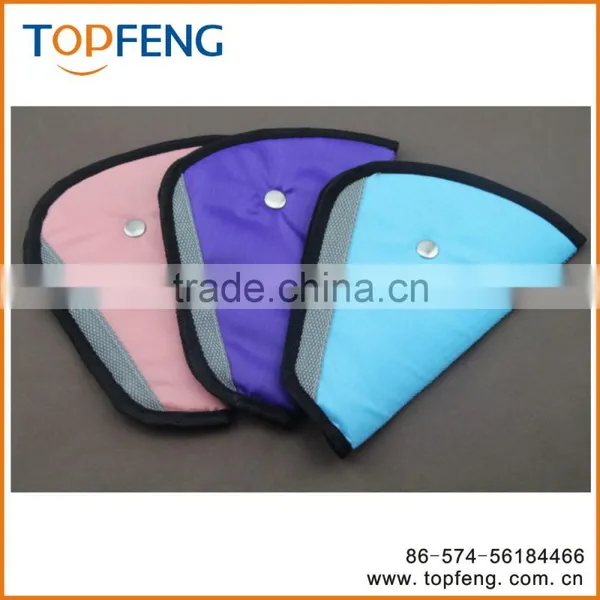 Adjustable Baby Car Seat Belt photo-2