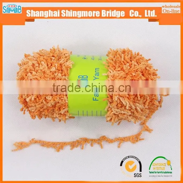 China Fancy Yarn Supplier Hot Wholesale New Arrival 100 Polyester Pigtail Yarn for Knitting Machine photo-2
