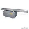 Sell Horizontal Convey Machines