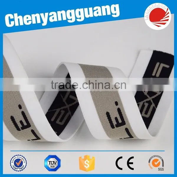 Fabrics for Making Underwear Elastic Band for Underwear Man Brand photo-3