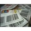 Paper Coupons photo-3