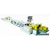 GF Upvc Pipe Seies Pipe Production Line