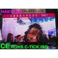 P12 Pixel Density 6954 Module Resolution 32*16 Airport Indoor Led Display