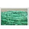 Razor Barbed Wire