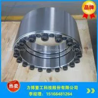 Taper lock Keyless Locking Devices